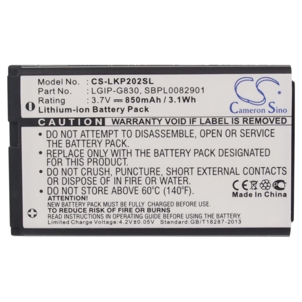 Mobile Phone Battery LG NX225