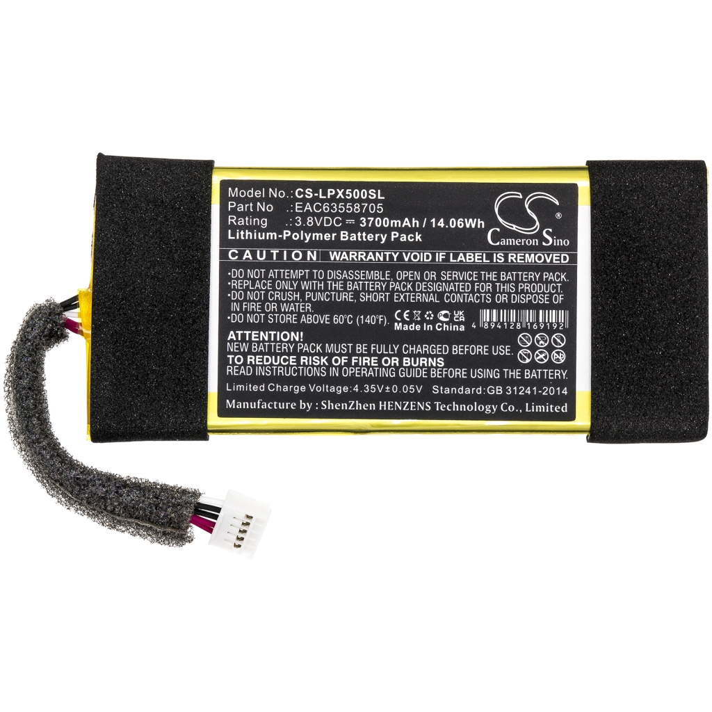 Battery Replaces EAC63558705