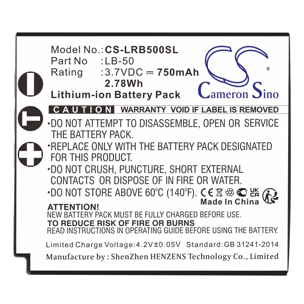 Batteries Printer Battery CS-LRB500SL