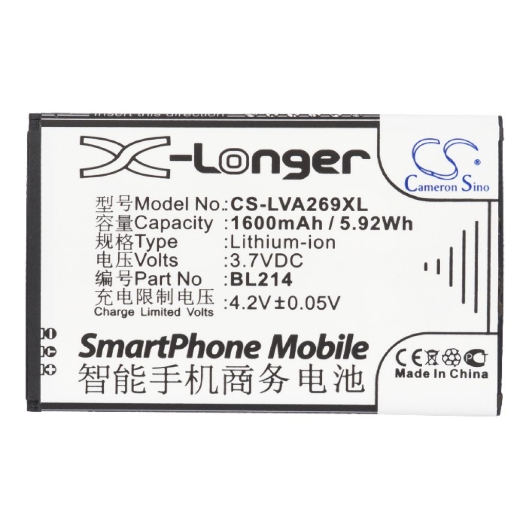 Mobile Phone Battery Lenovo A269