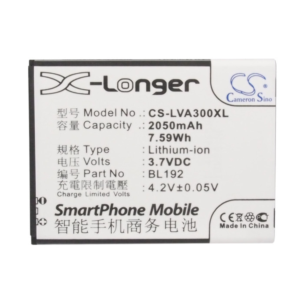 Mobile Phone Battery Lenovo A300