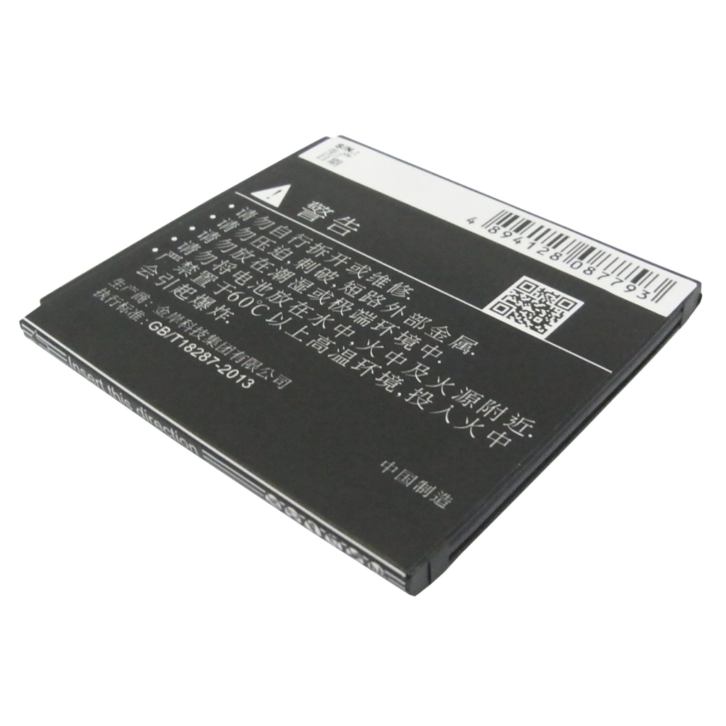 Batterier till mobiltelefoner Lenovo A670T