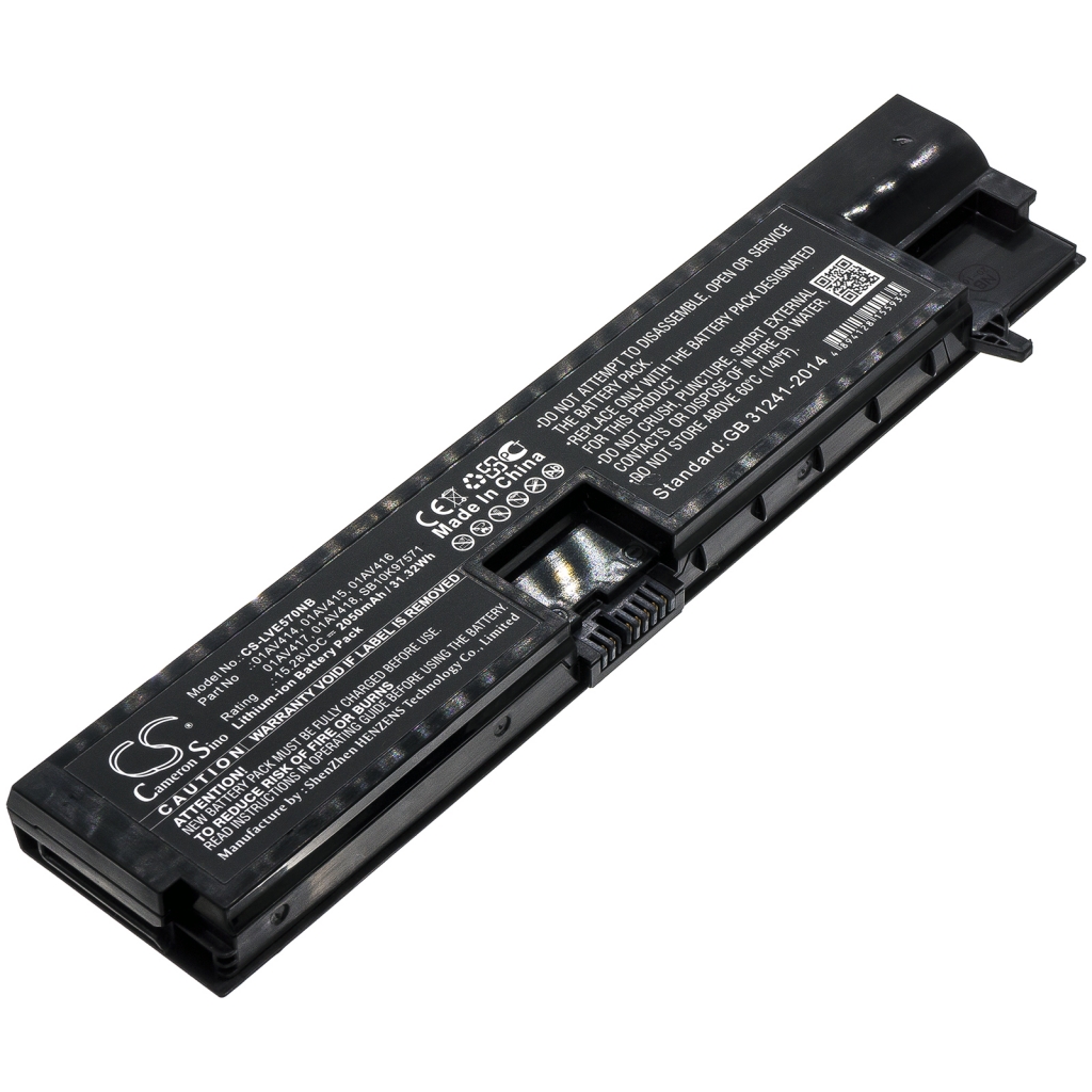 Batterier Ersätter ThinkPad E570(20H5A014CD)