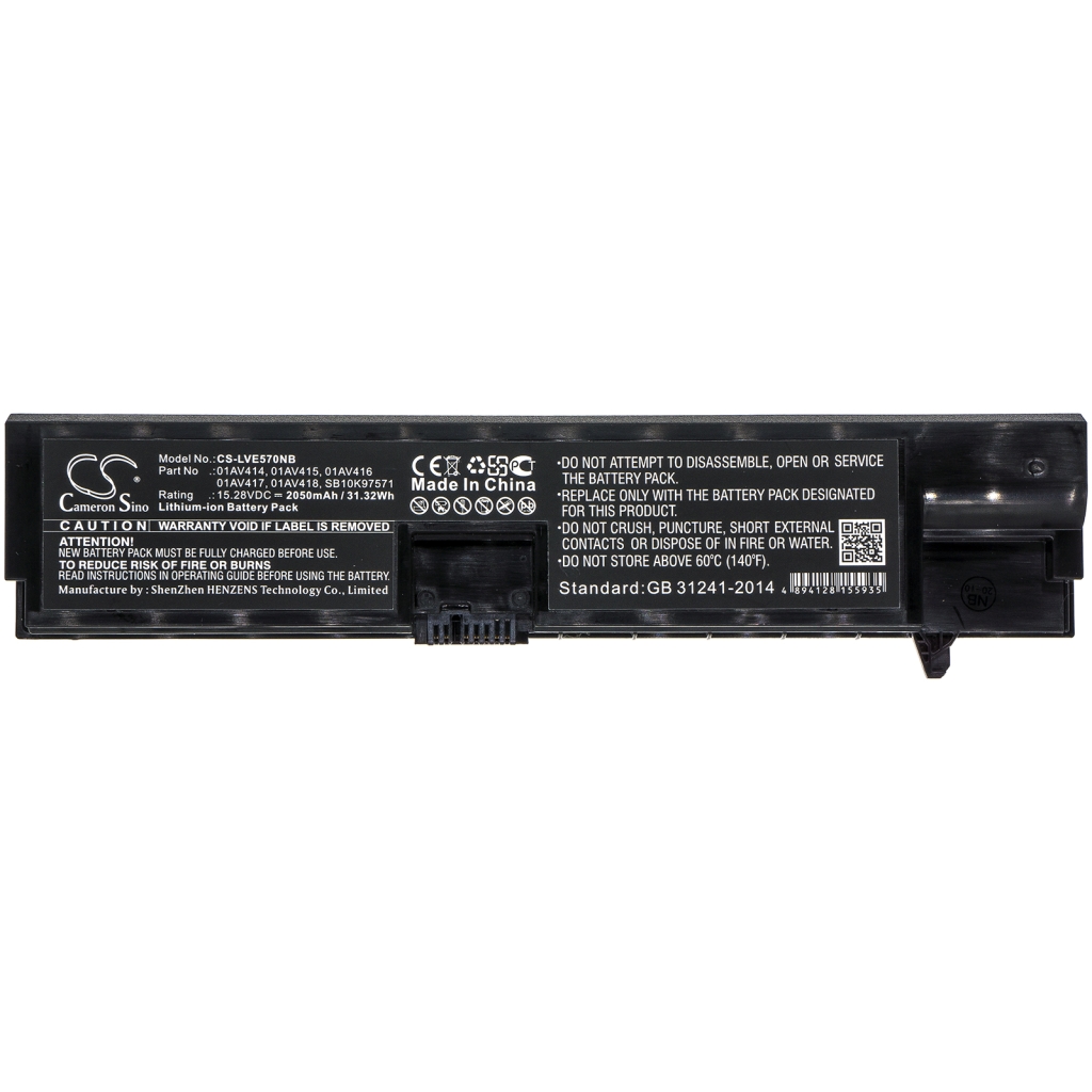 Battery Replaces SB10K97574