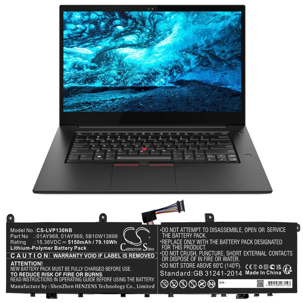 Lenovo ThinkPad X1 Extreme 2019