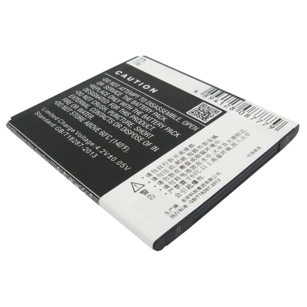 Mobile Phone Battery Lenovo S658t