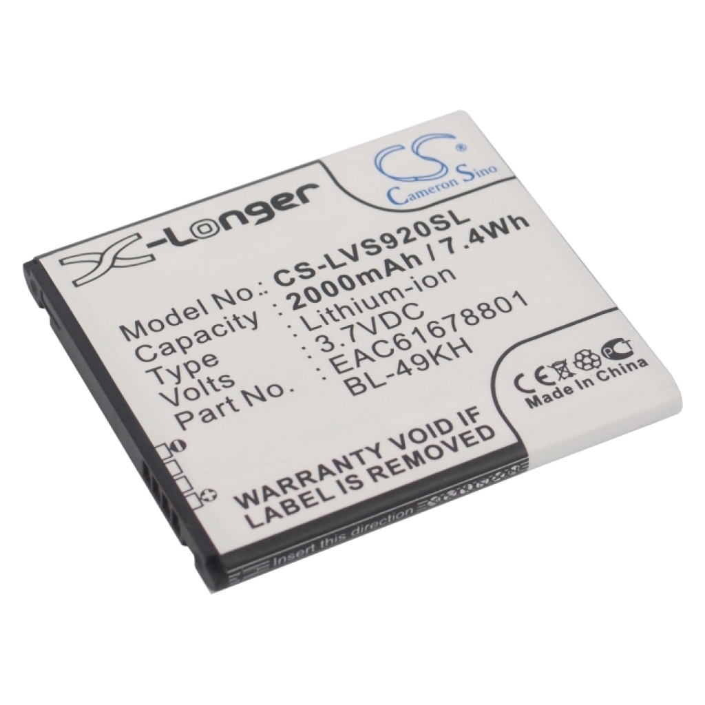 Battery Replaces EAC61678801