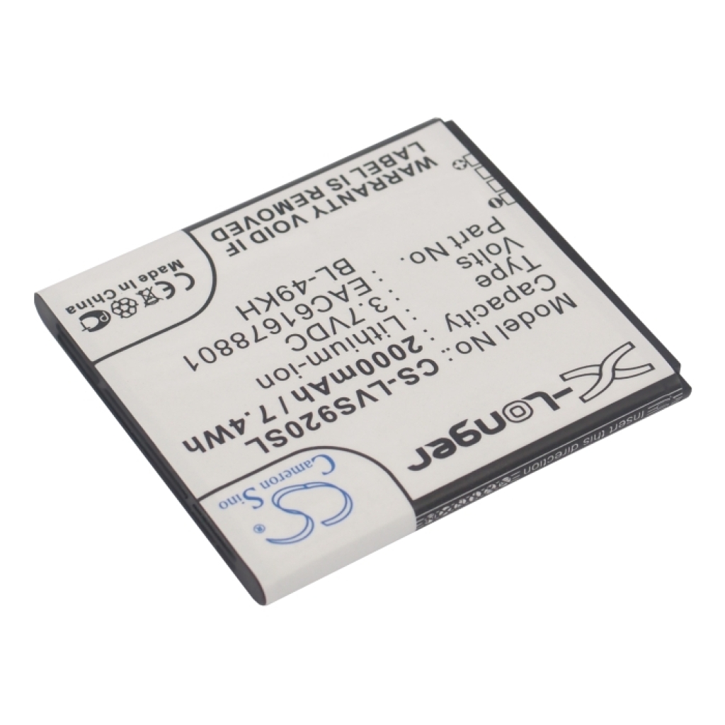 Battery Replaces EAC61678801