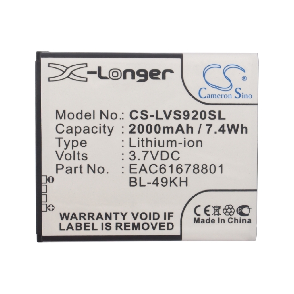 Battery Replaces BL-49KH