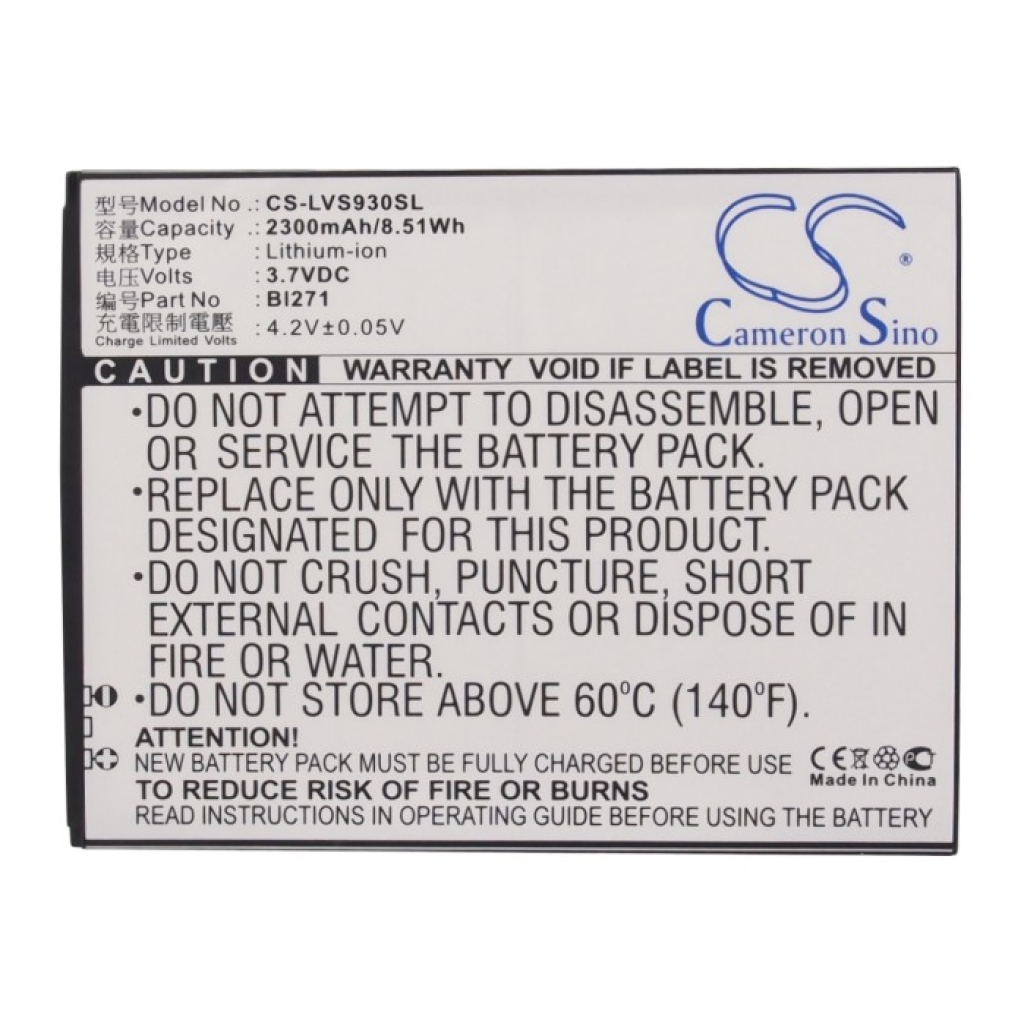 Mobile Phone Battery Lenovo S930