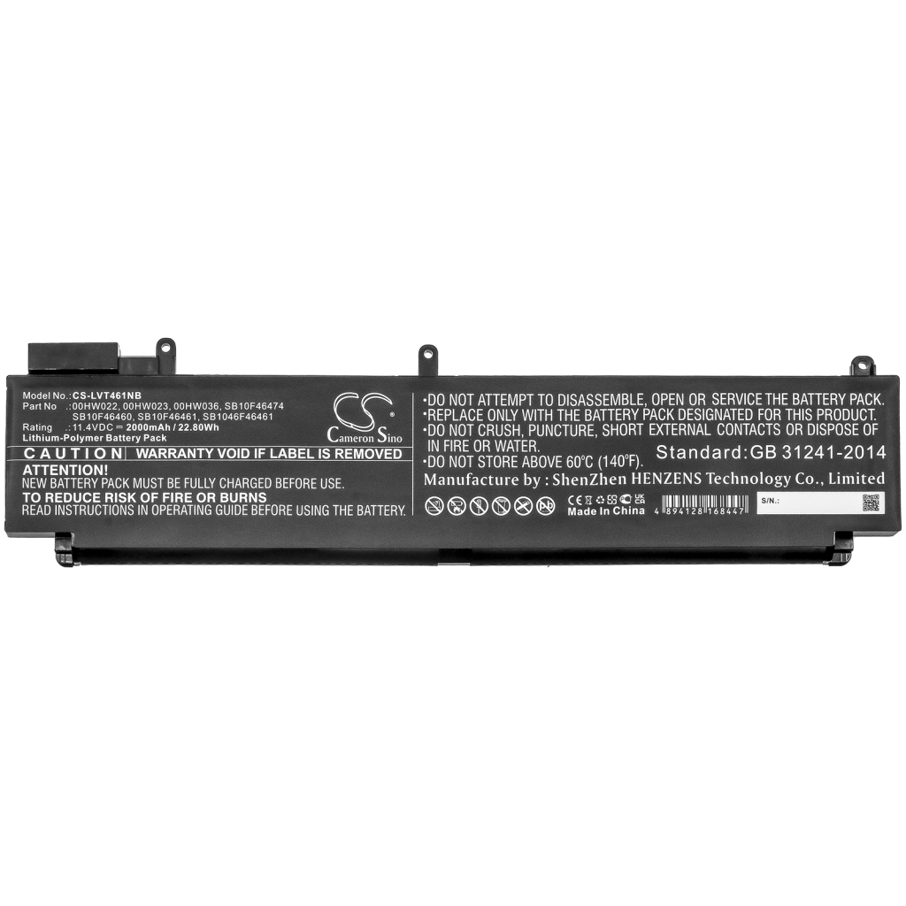 Notebook battery Lenovo ThinkPad T460s(20FA-002UAU)