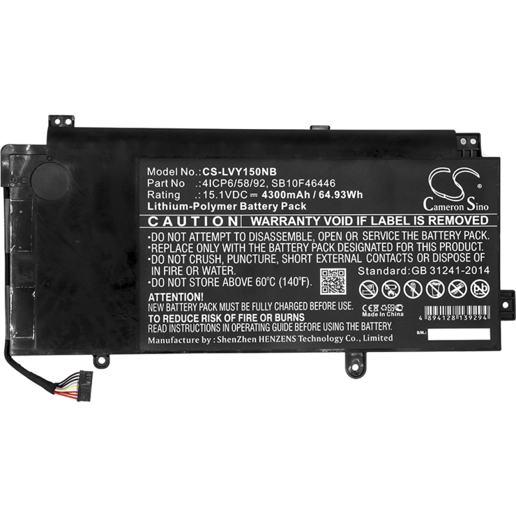 Battery Replaces 00HW014