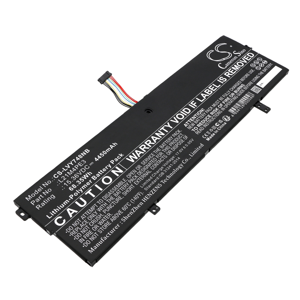 Lenovo Yoga 7 14ARB7 82QF0057RM