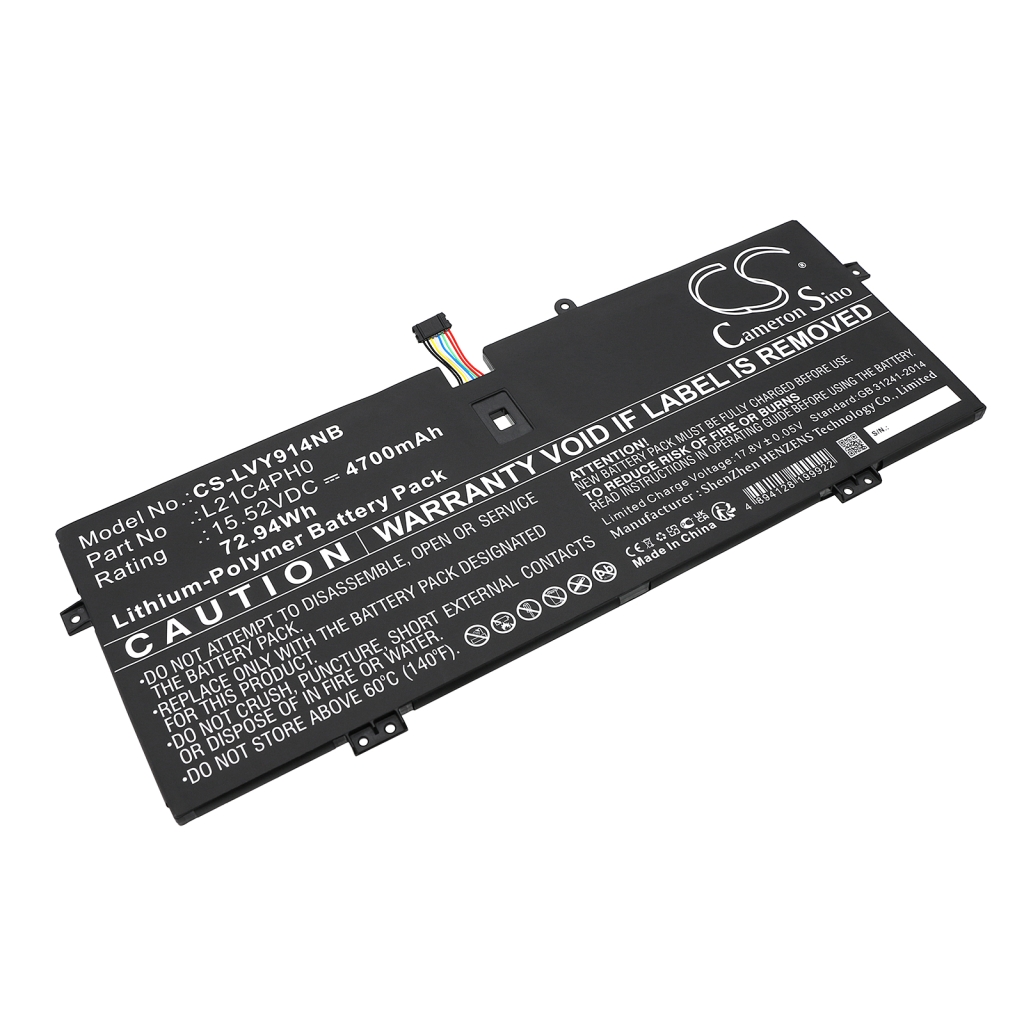 Lenovo Yoga 9 14IAP7 82LU005VMJ