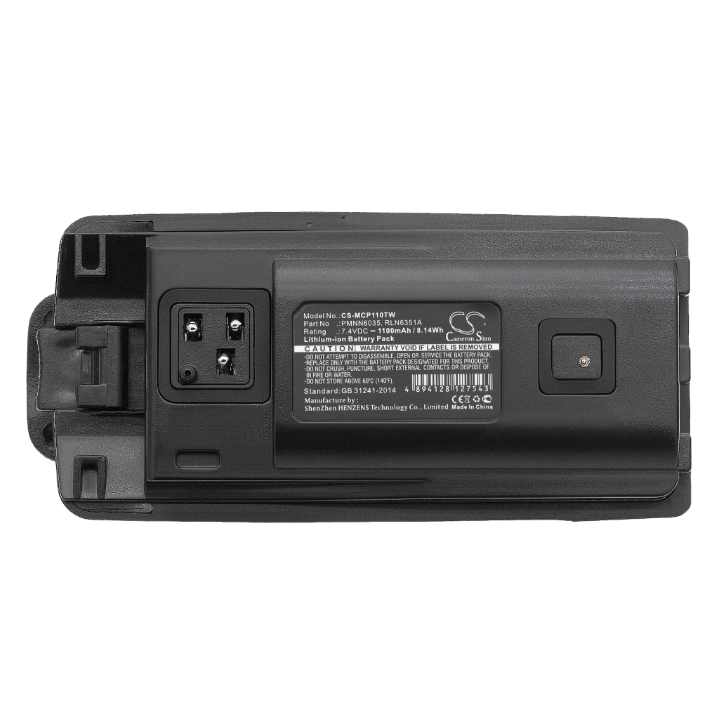 Battery Replaces 6080384X65