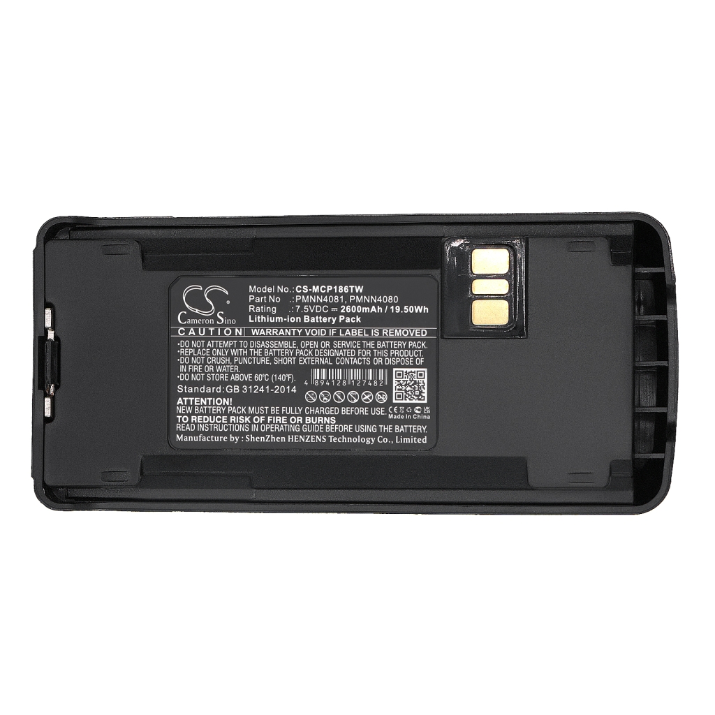 Battery Replaces PMNN4081