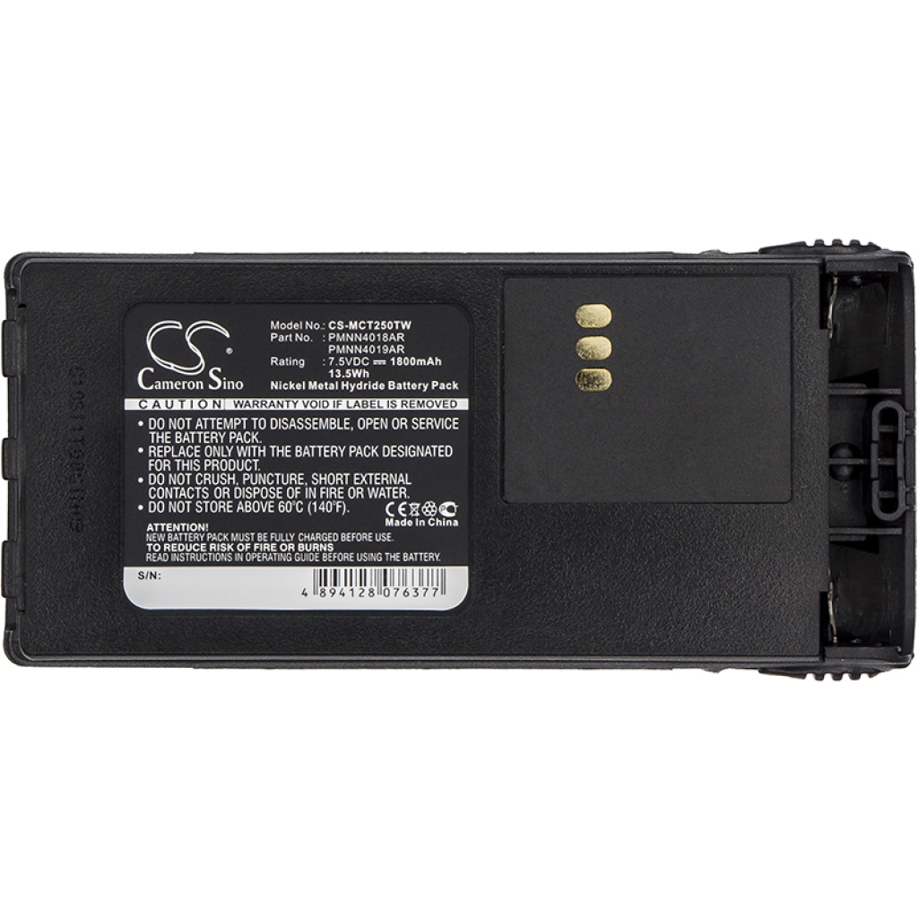 Battery Replaces PMNN4018