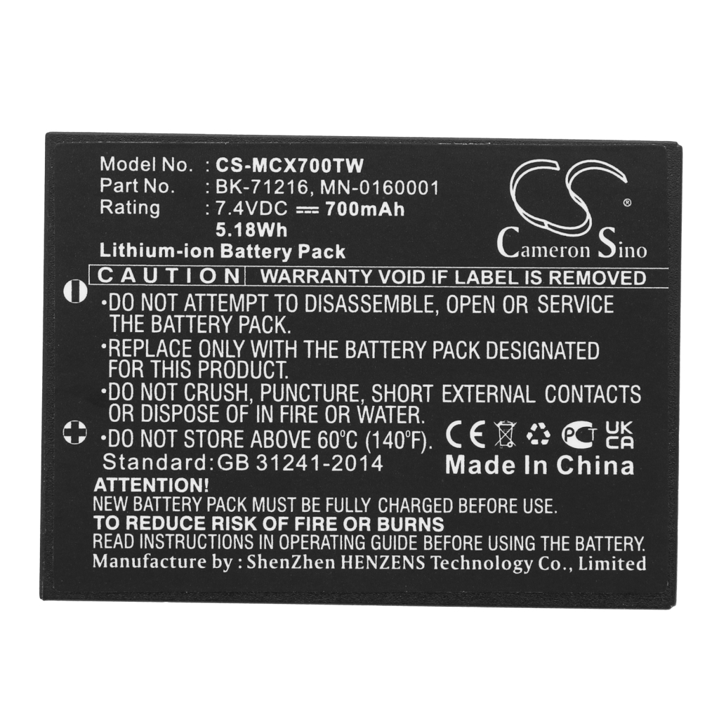 Battery Replaces FT553444P-2S