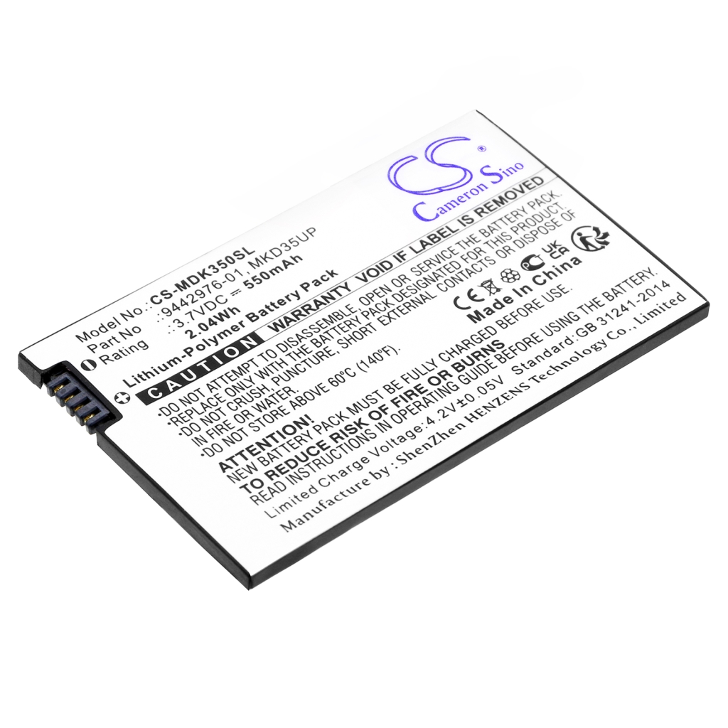 Battery Replaces AE2536560