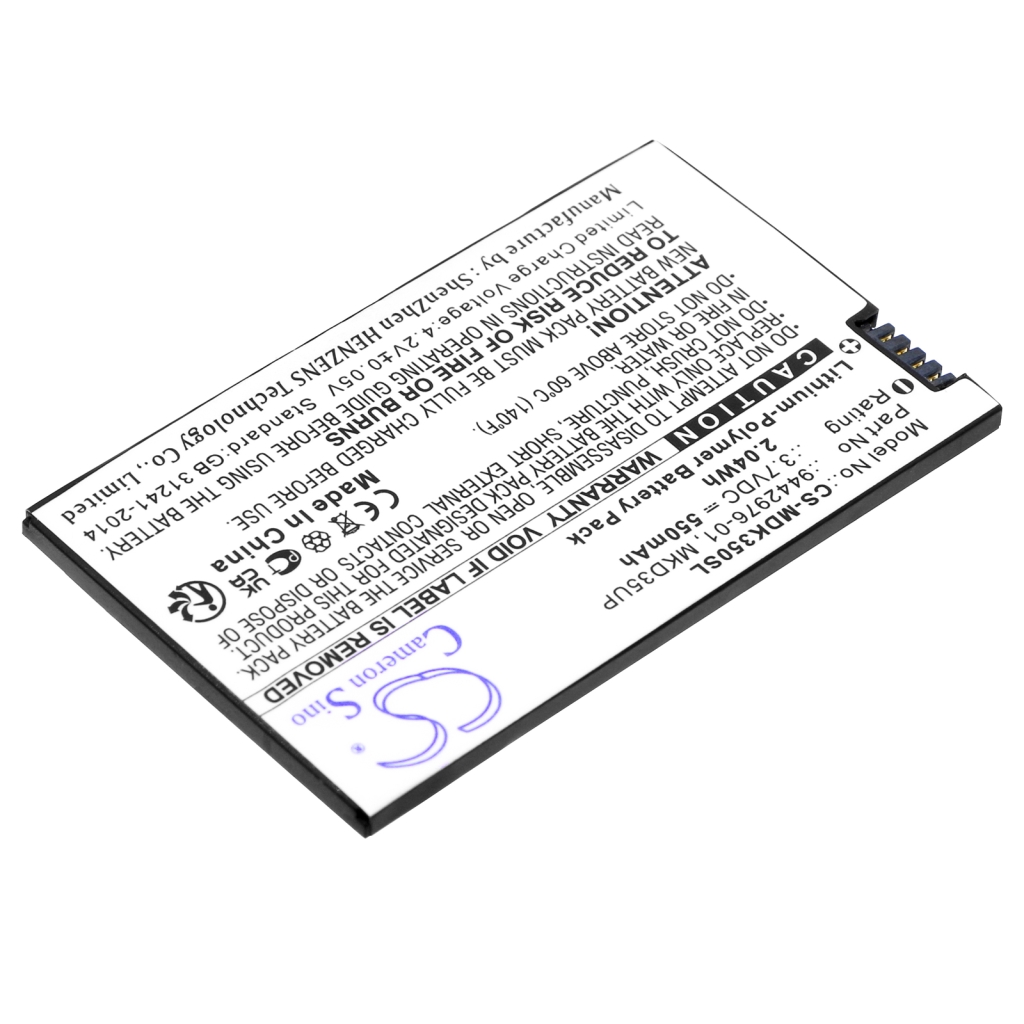 Battery Replaces AE2536560