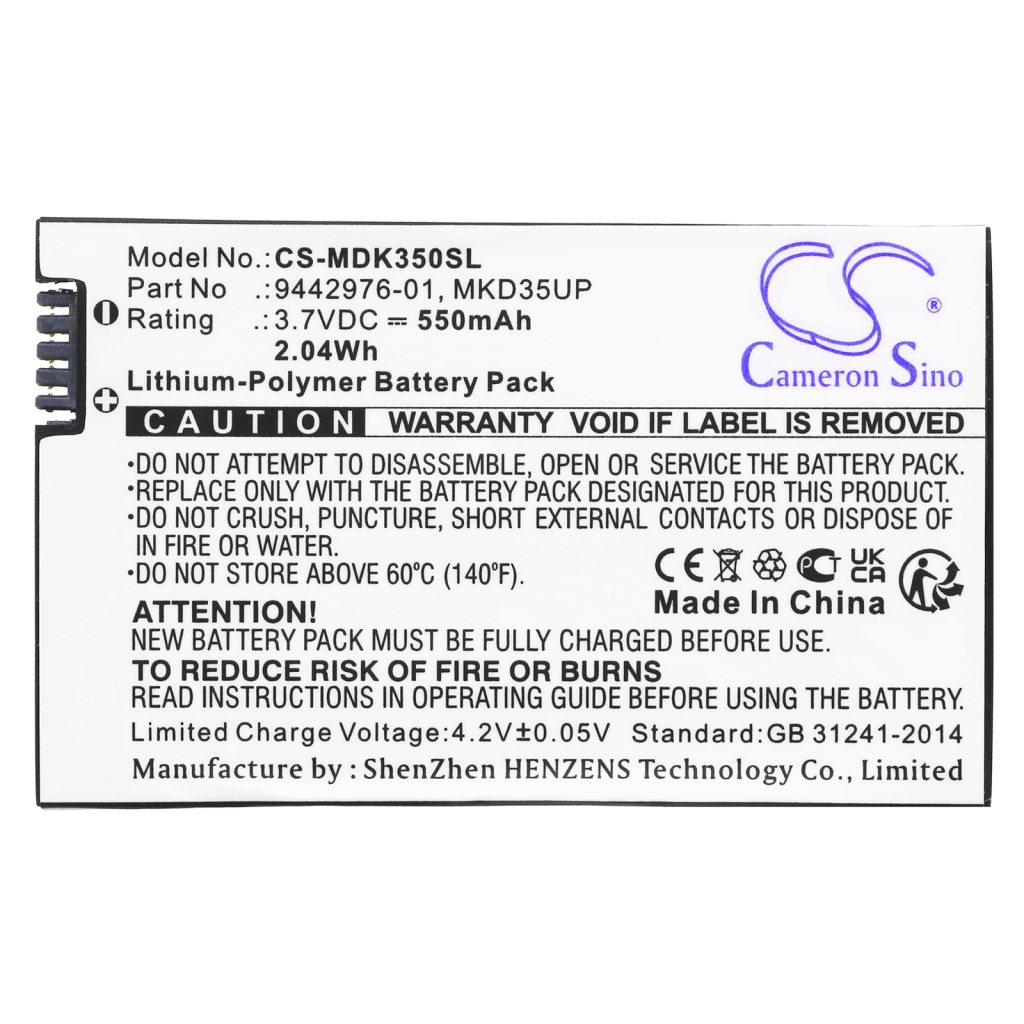 Batteries Battery for car equipment CS-MDK350SL