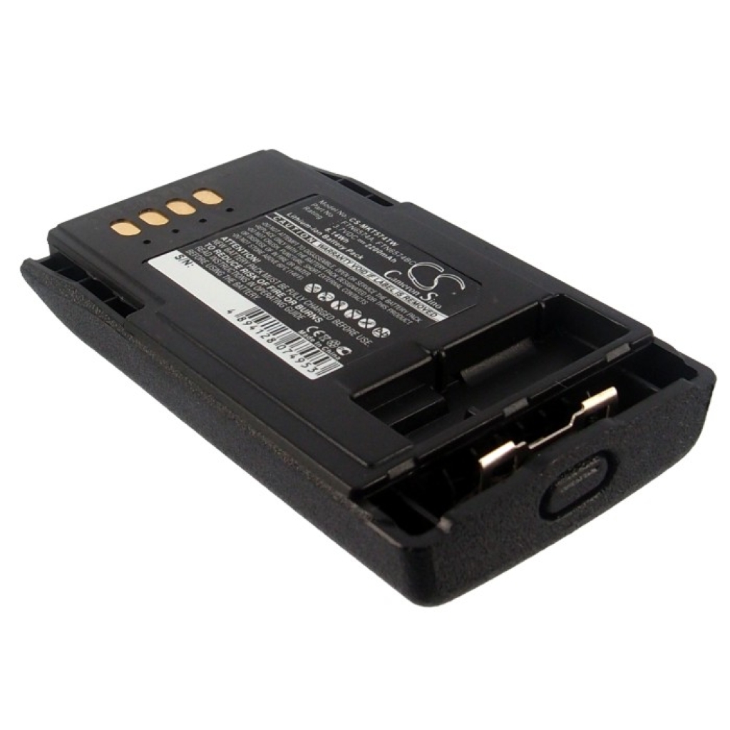 Battery Replaces PMNN4351B