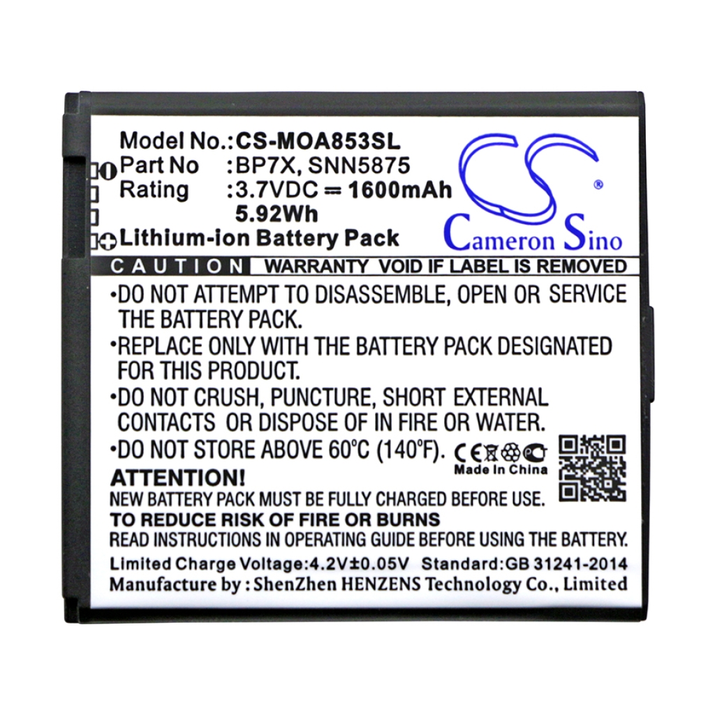 Mobile Phone Battery Motorola Droid 2 A955