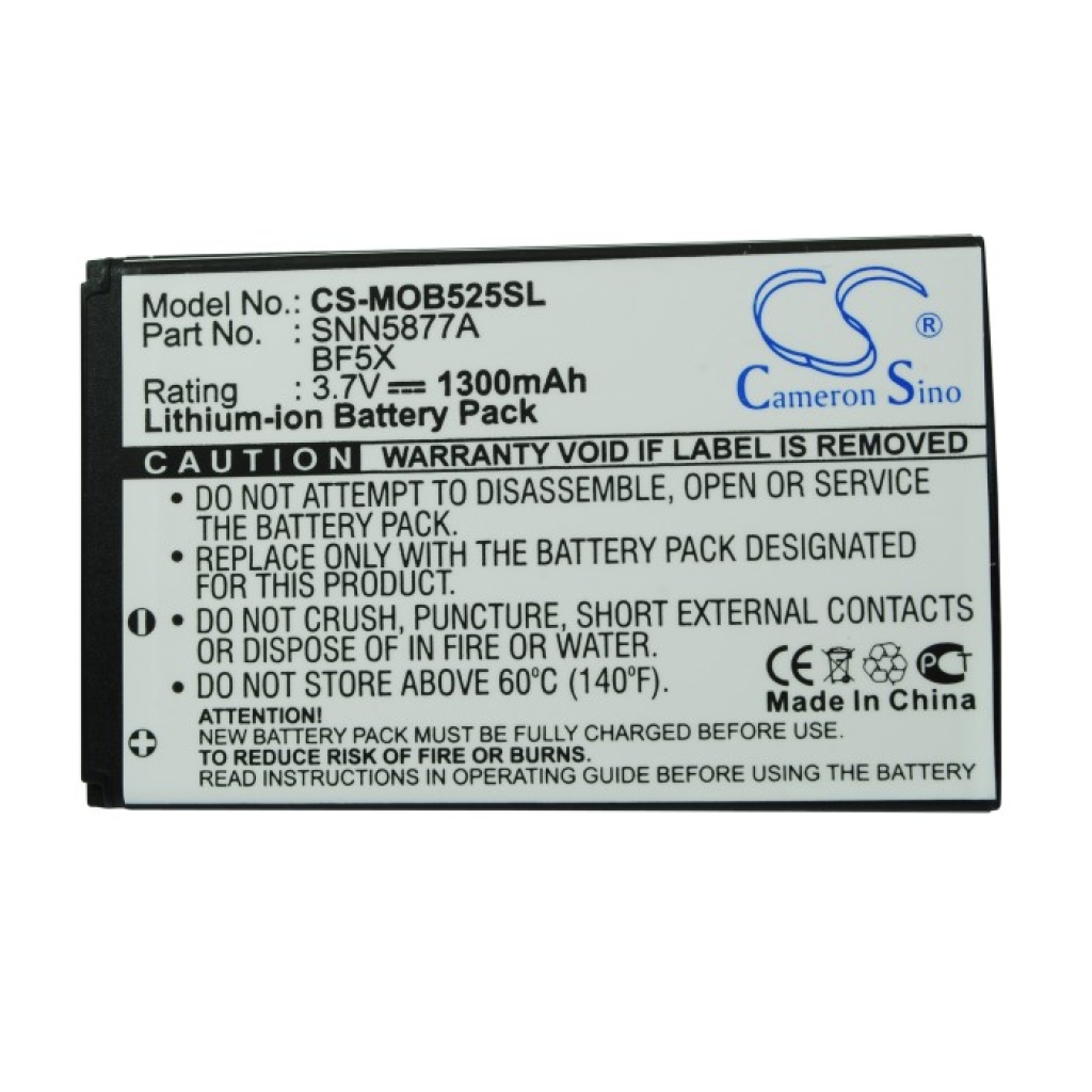 Mobile Phone Battery Motorola MB525