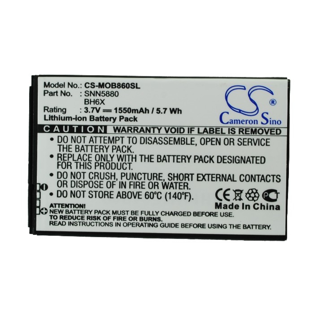 Mobile Phone Battery Motorola MB870