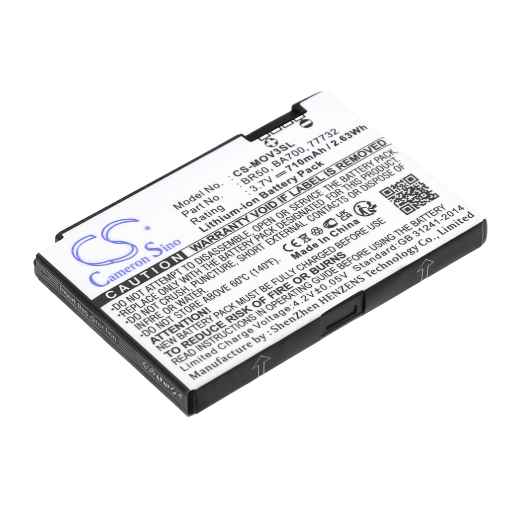 Battery Replaces 22320