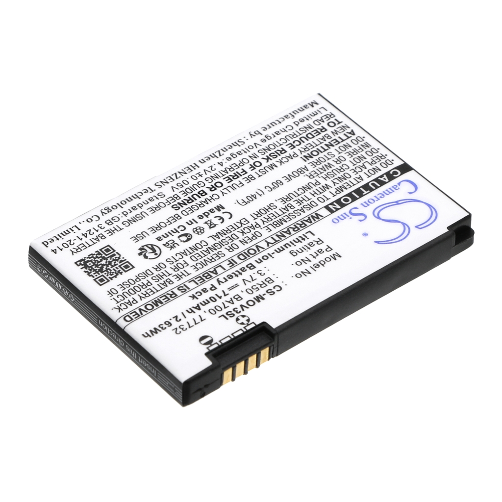 Battery Replaces 22320