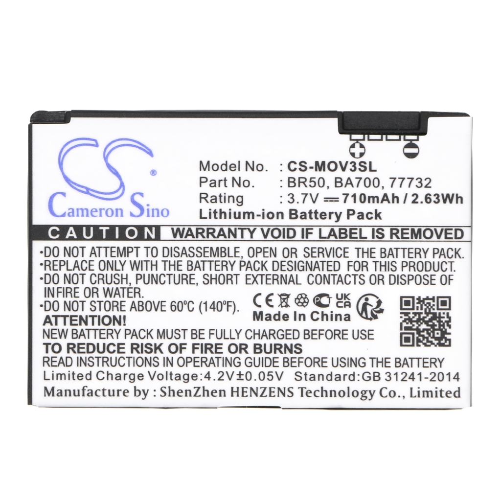 Battery Replaces 22320