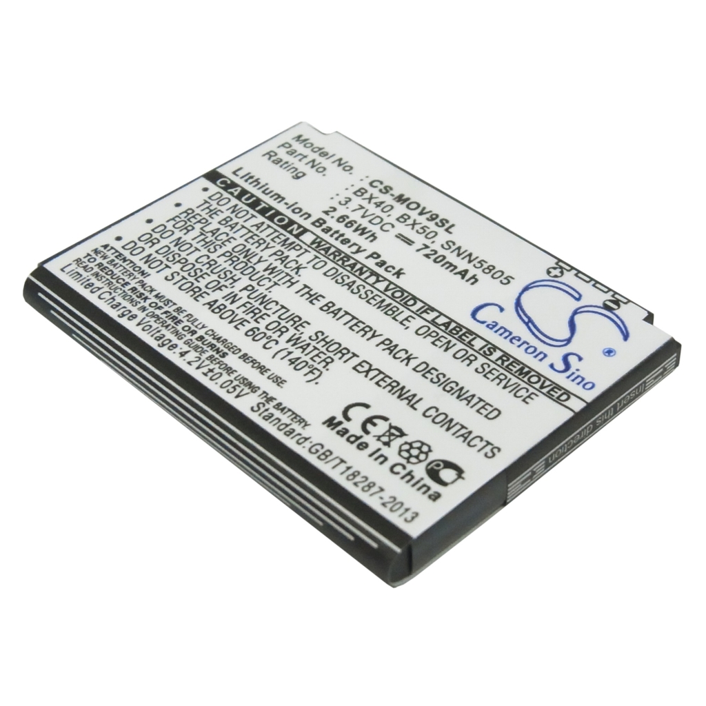 Mobile Phone Battery Motorola MOTO U8