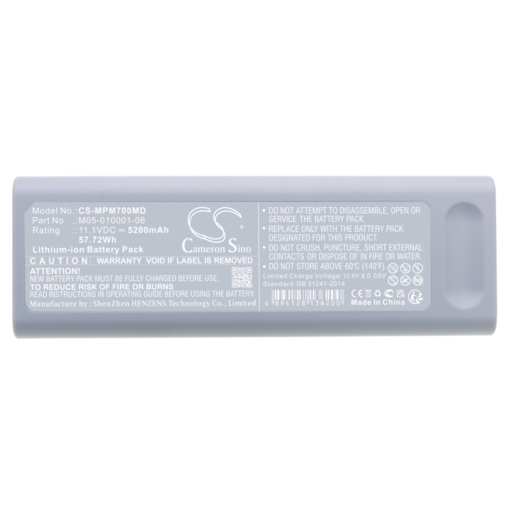 Medical Battery Mindray Passport V