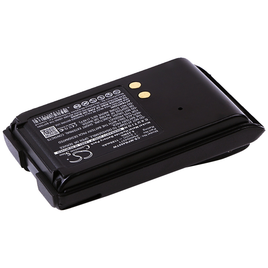 Battery Replaces PMNN4071