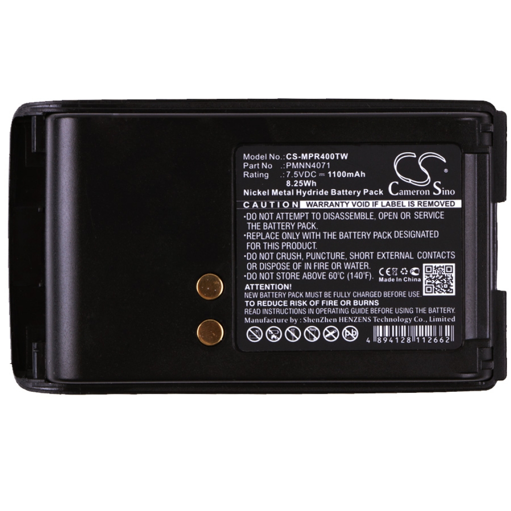 Battery Replaces PMNN4071