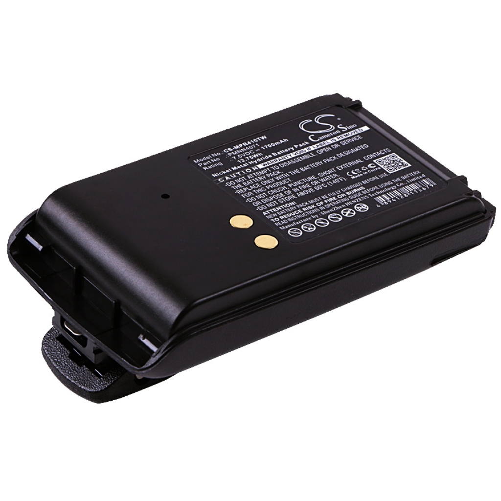 Battery Replaces PMNN4071AC