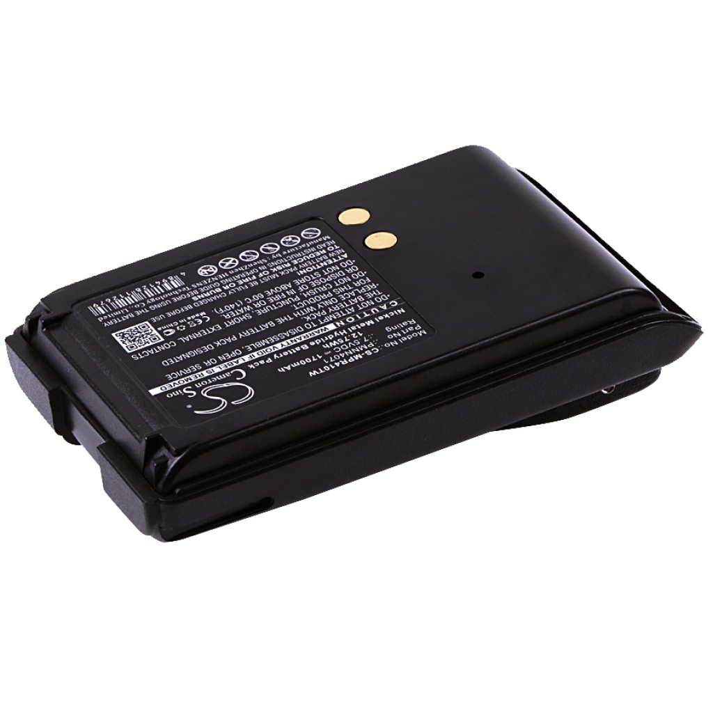 Battery Replaces PMNN4071AC