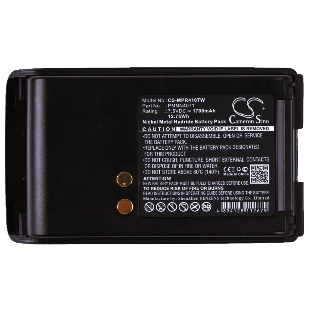 Battery Replaces PMNN4071