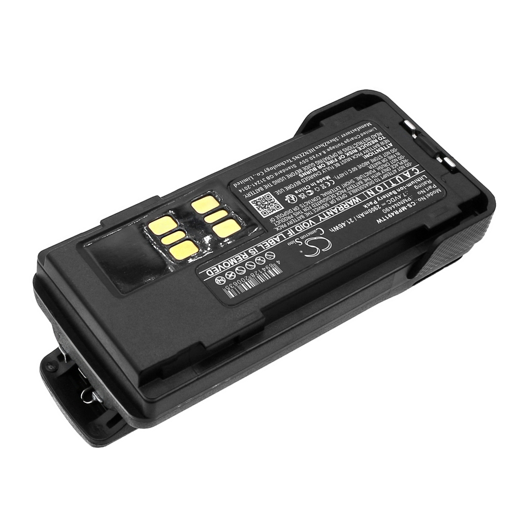 Battery Replaces PMNN4490A