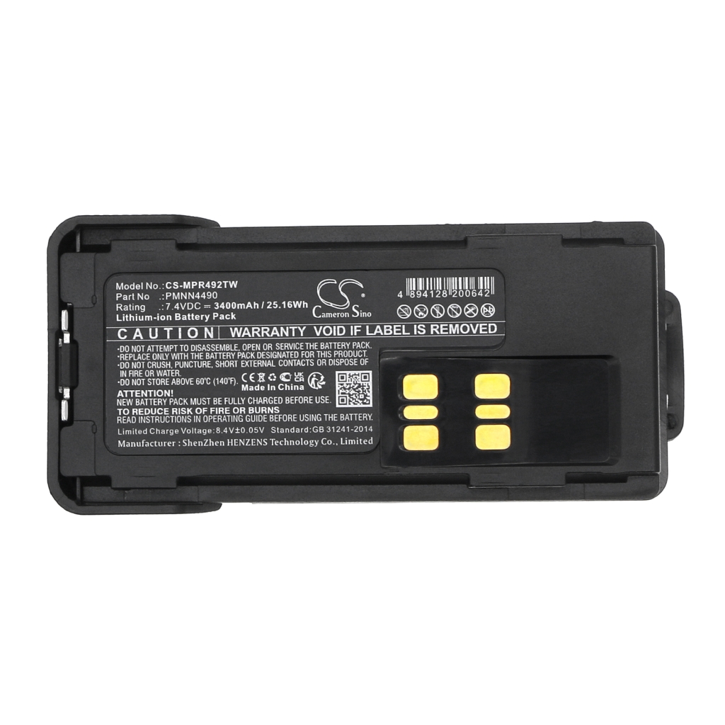 Battery Replaces PMNN4490