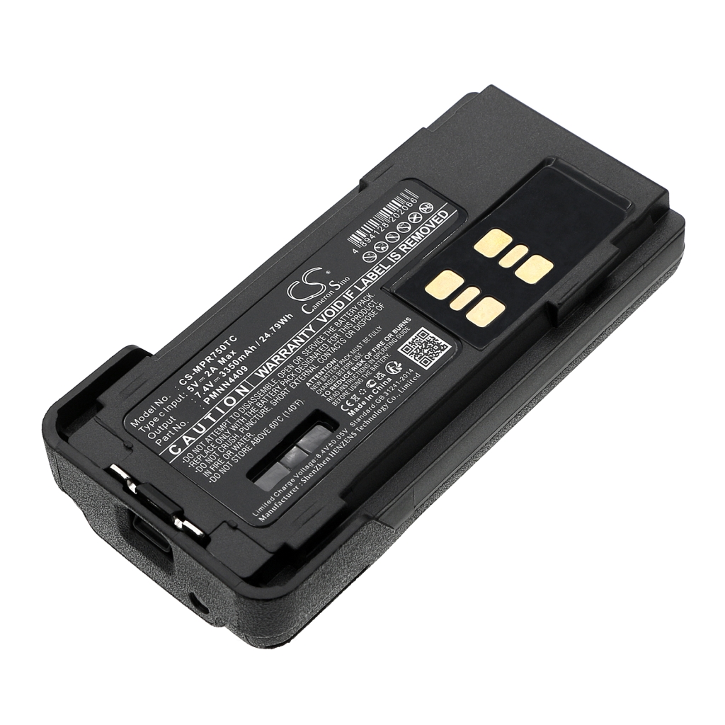 Battery Replaces PMNN4412