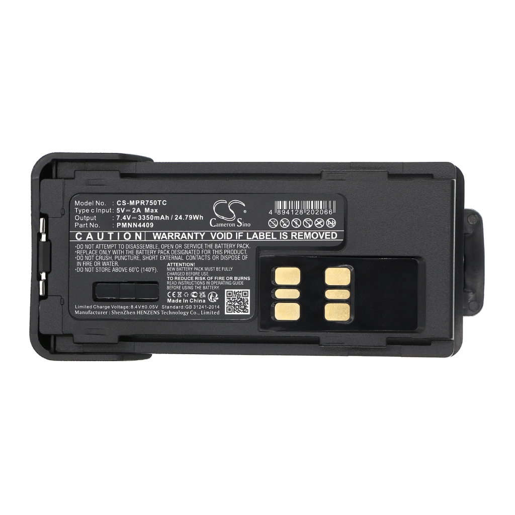 Battery Replaces PMNN4490B