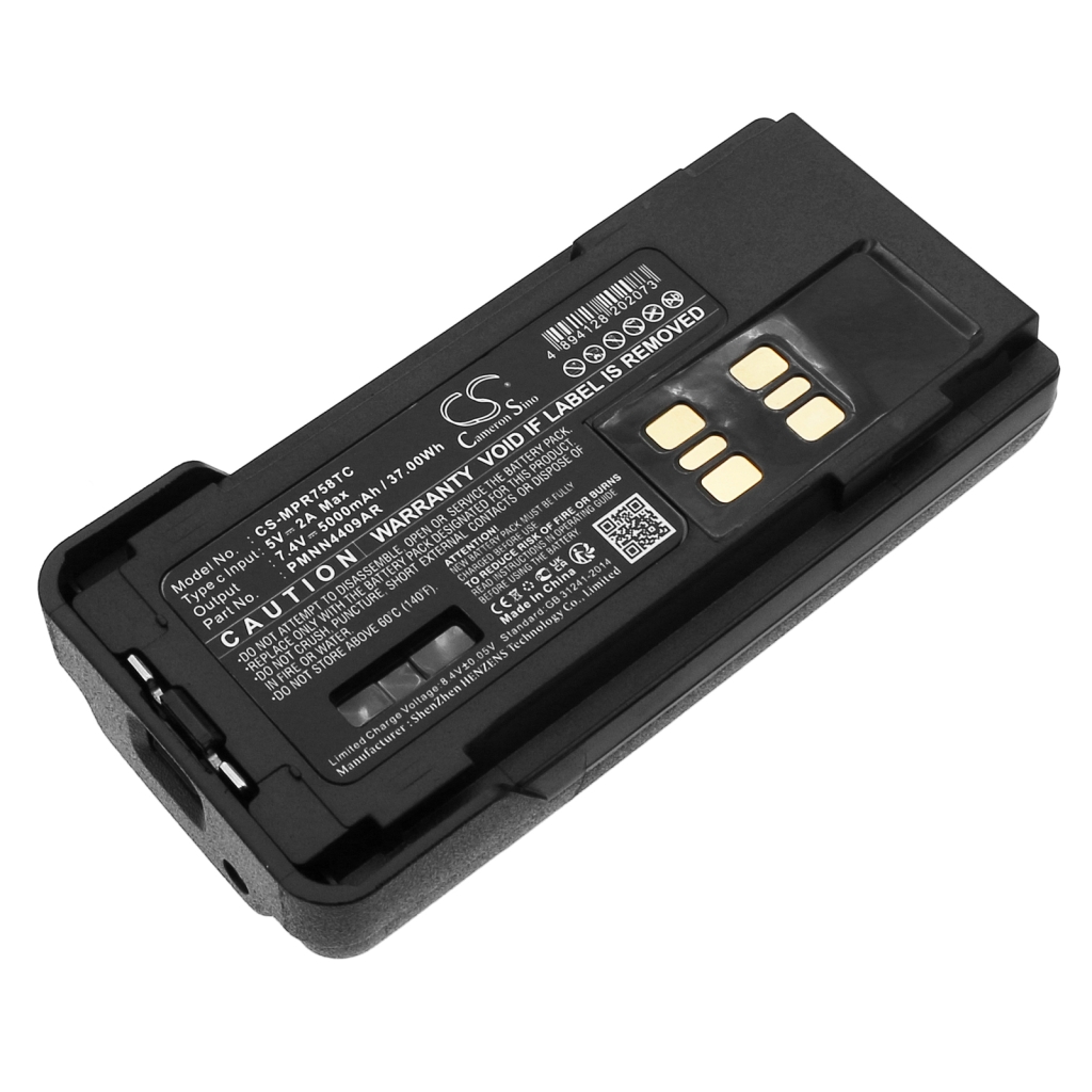 Battery Replaces PMNN4409AR