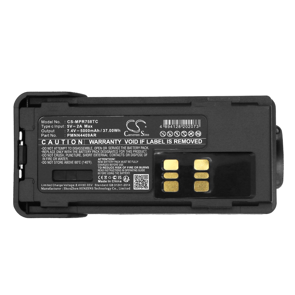 Battery Replaces PMNN4406