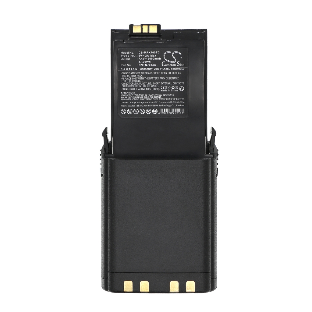 Battery Replaces PMNN4486A