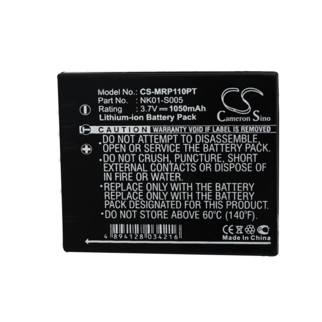 Battery Replaces NK03-S005