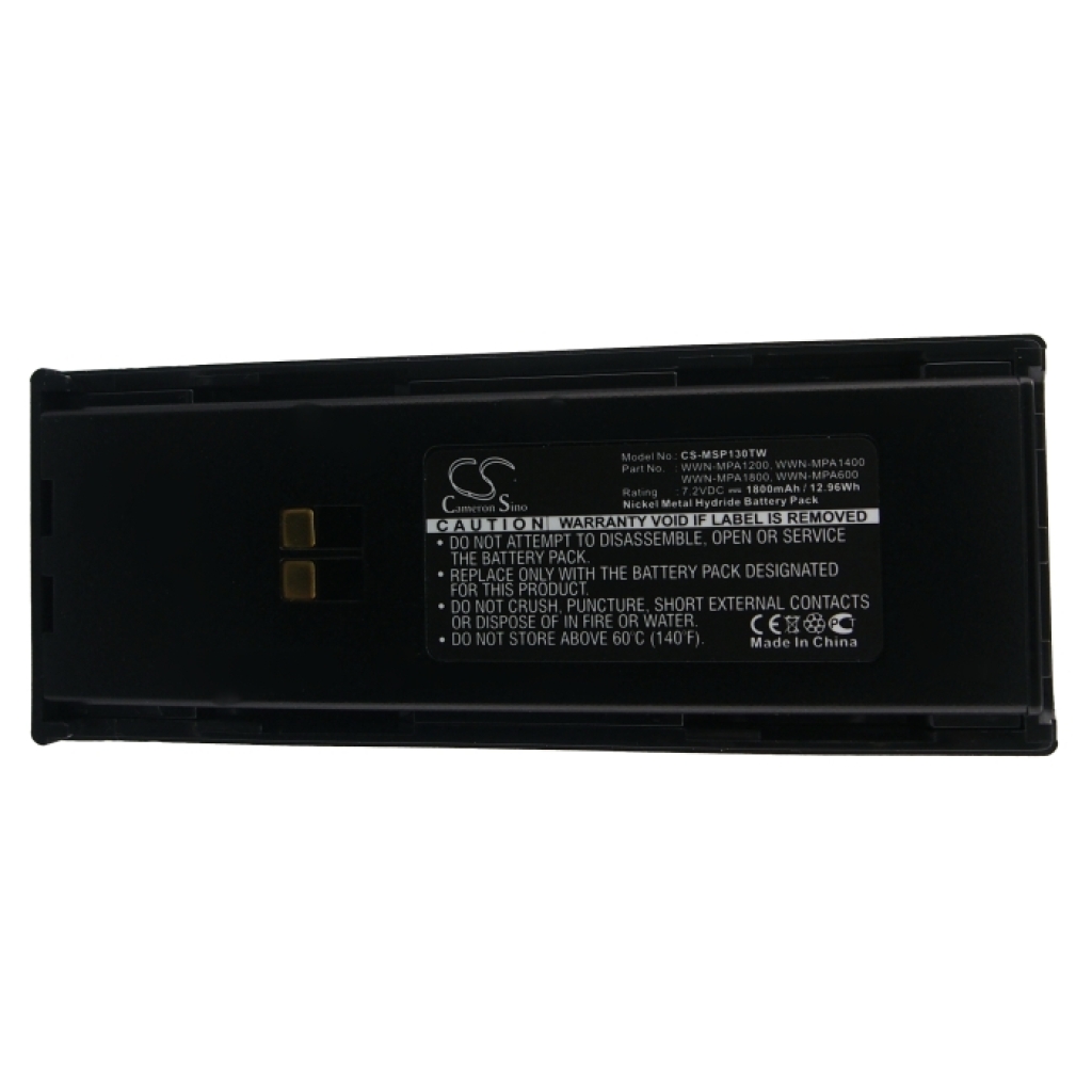 Battery Replaces WWN-MPA1200