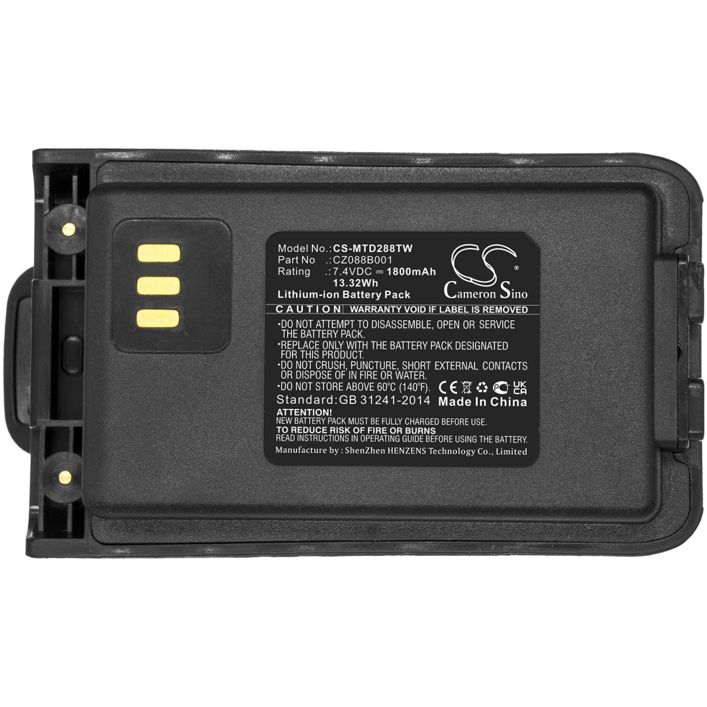 Battery Replaces CZ088B001