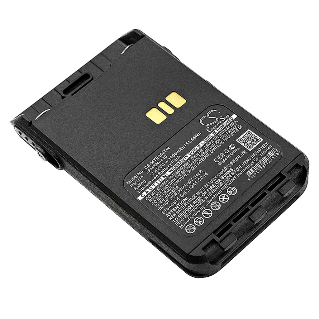 Battery Replaces PMNN4440AR